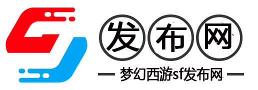 新手必看入门指南